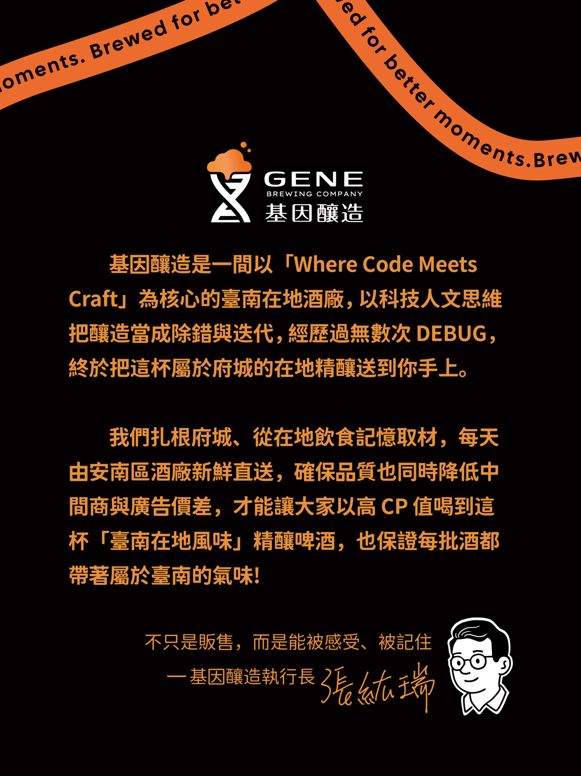 銀色流光/智慧合約的清爽之作戰國策團購行銷網站